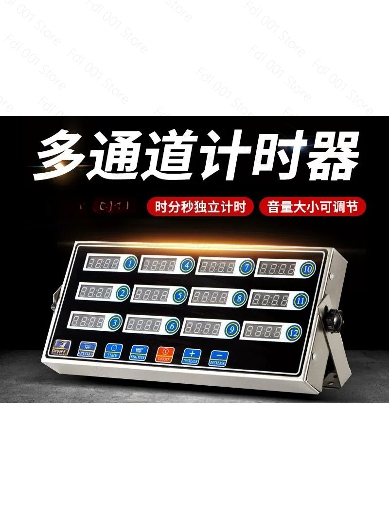 Commercial 12-Channel Timer Ki - Commercial Kitchen For Baking ulasan dan harga