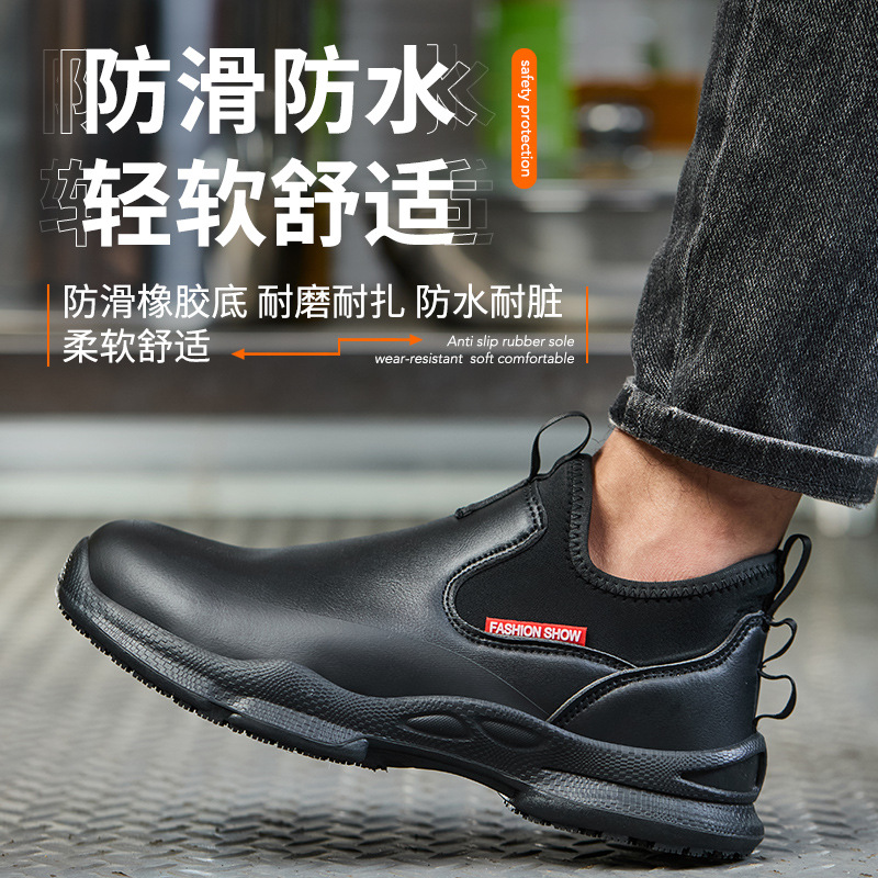 Anti-skid Kitchen Work Shoes N - Kitchen Job ulasan dan harga