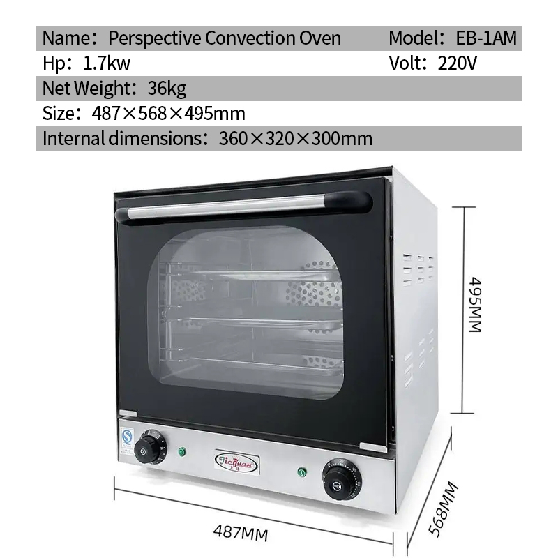 Kitchen Catering Equipment Ele - Commercial Kitchen For Baking ulasan dan harga
